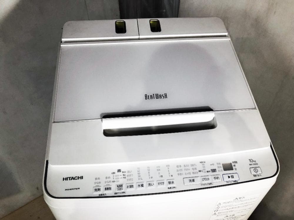 ☆分解洗浄済！2021年製☆日立 10㎏ 洗濯機【BW-X100G-W】G37C - メルカリ
