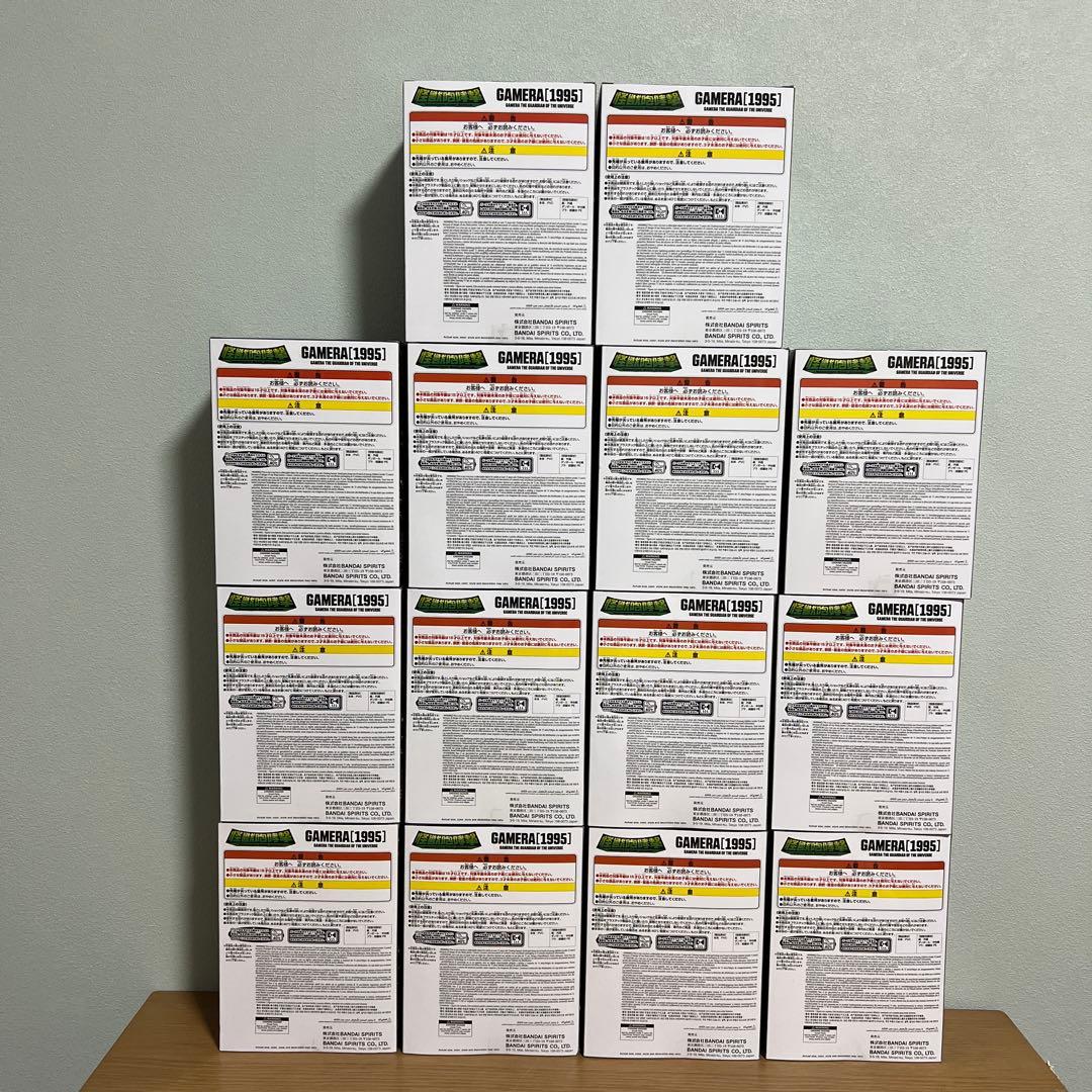 ガメラ 大怪獣空中決戦 怪獣咆哮撃 ガメラ（1995） フィギュア 14体セット