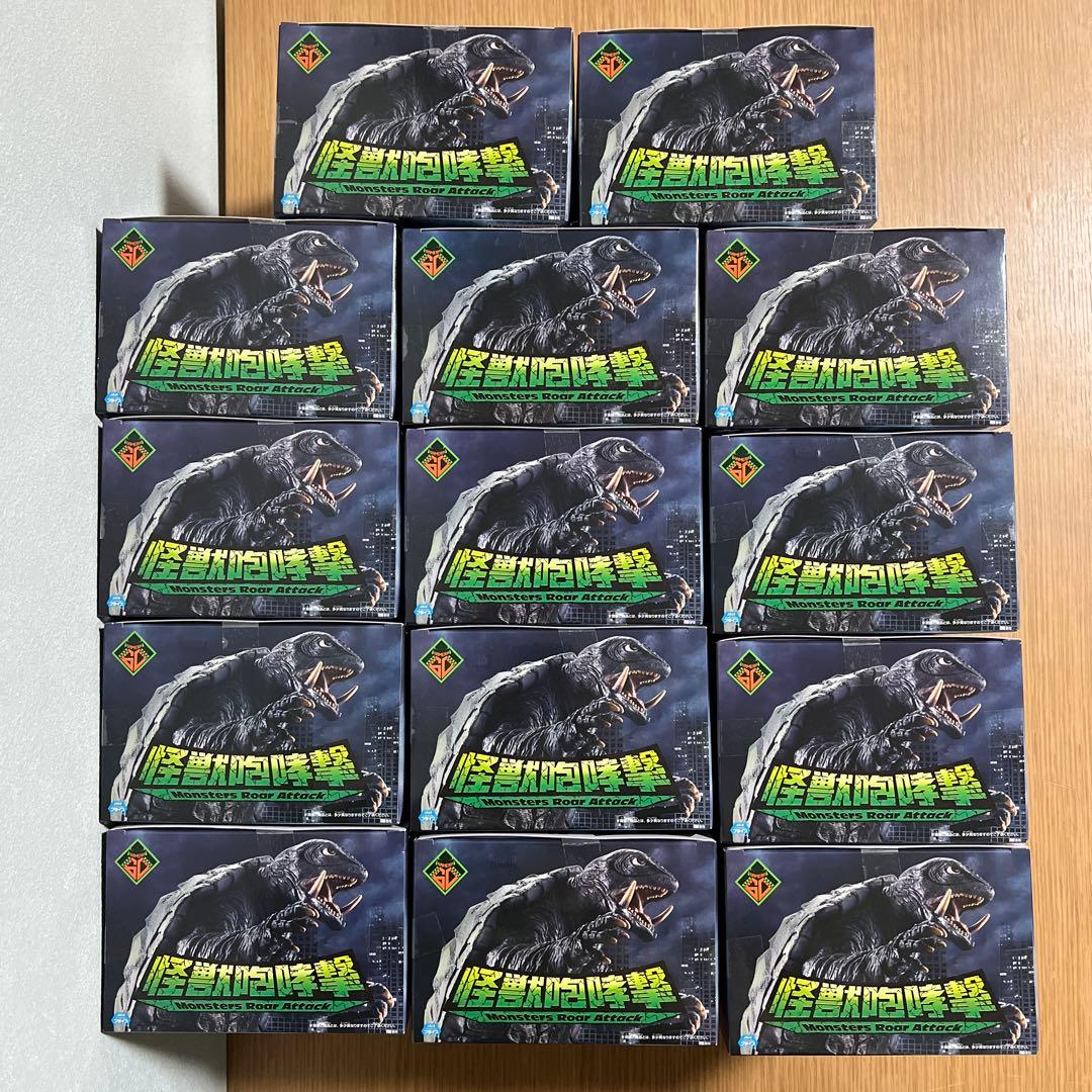 ガメラ 大怪獣空中決戦 怪獣咆哮撃 ガメラ（1995） フィギュア 14体セット