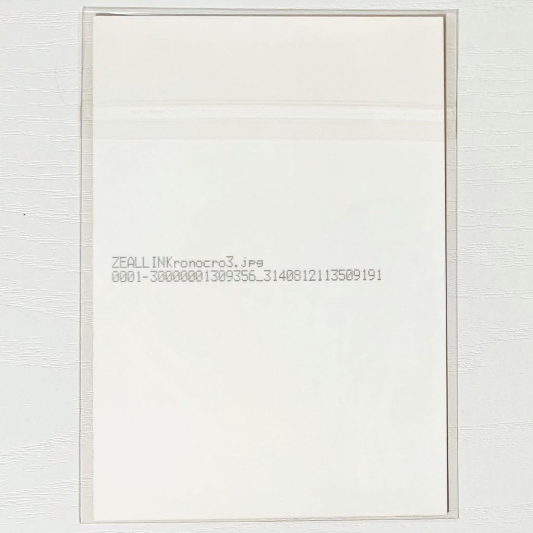 V系★RoNo☆Cro【パイナップルチャーハン】直筆サイン入り★特典★ブロマイド