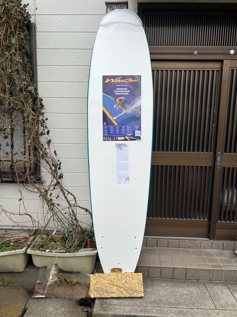 コストコ2027年モデル Wavestorm サーフボード 8フィート新品 - メルカリ