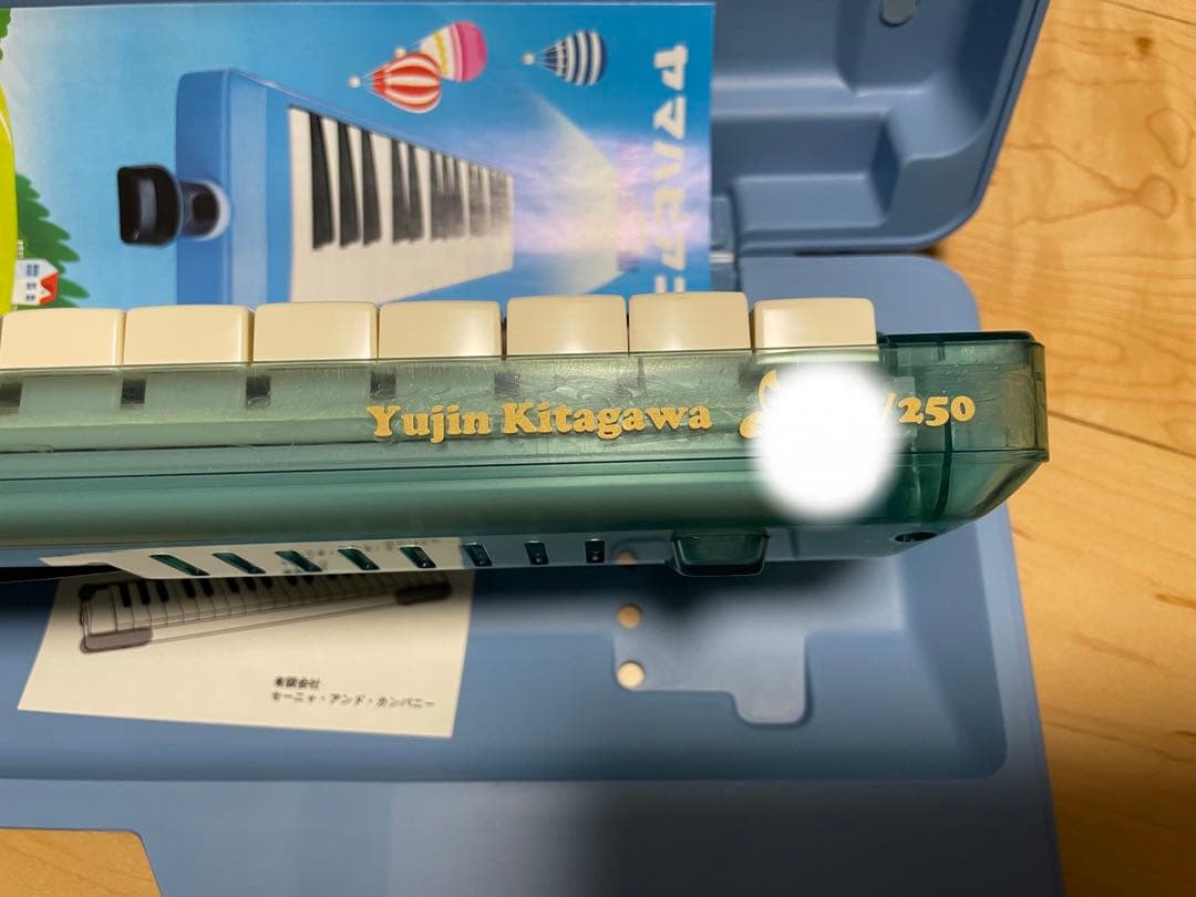 ゆず　数量限定発売　ピアニカ　ゆずのね　YAMAHA