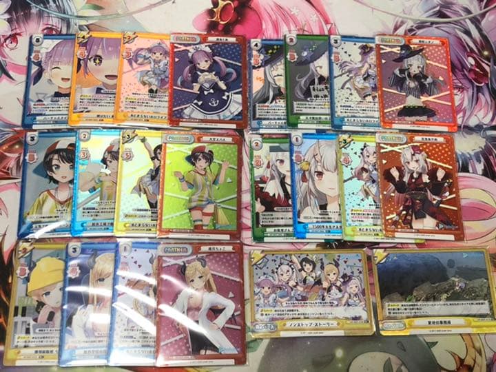 Reバース　トライアルデッキ　 ホロライブ　2期生 高レアリティフルコンプ Amazon.co.jp: ヴァイスシュヴァルツ トライアルデッキ＋(プラス) ホロ