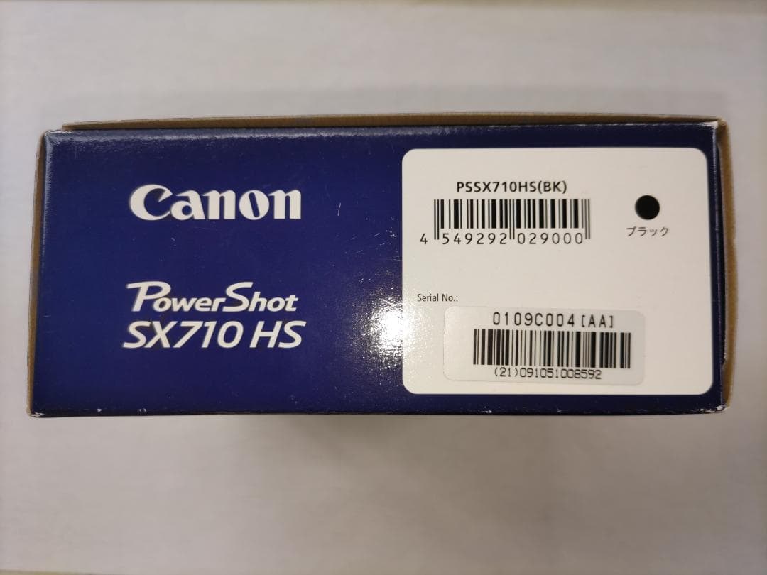 Canon SX710 HS コンパクト 光学30倍ズームデジタル(新品未開封
