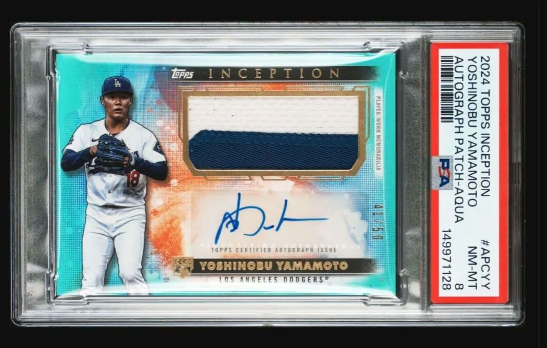 山本由伸 2024 Toppsルーキー直筆サイン パッチ psa - メルカリ