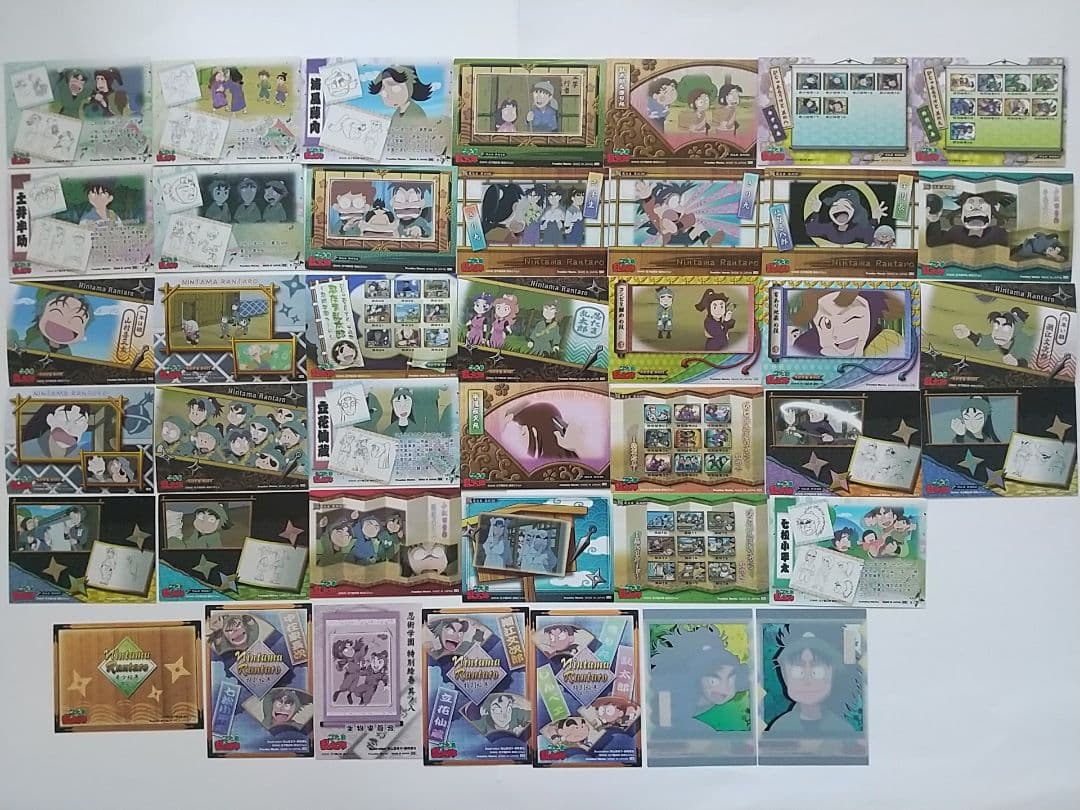 忍たま乱太郎 忍たま トレーディングカード トレカ