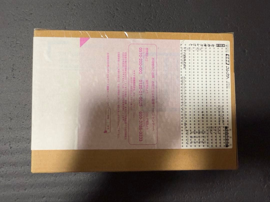 S.H.Figuarts 真骨彫　仮面ライダーカブト ハイパーフォーム　10th