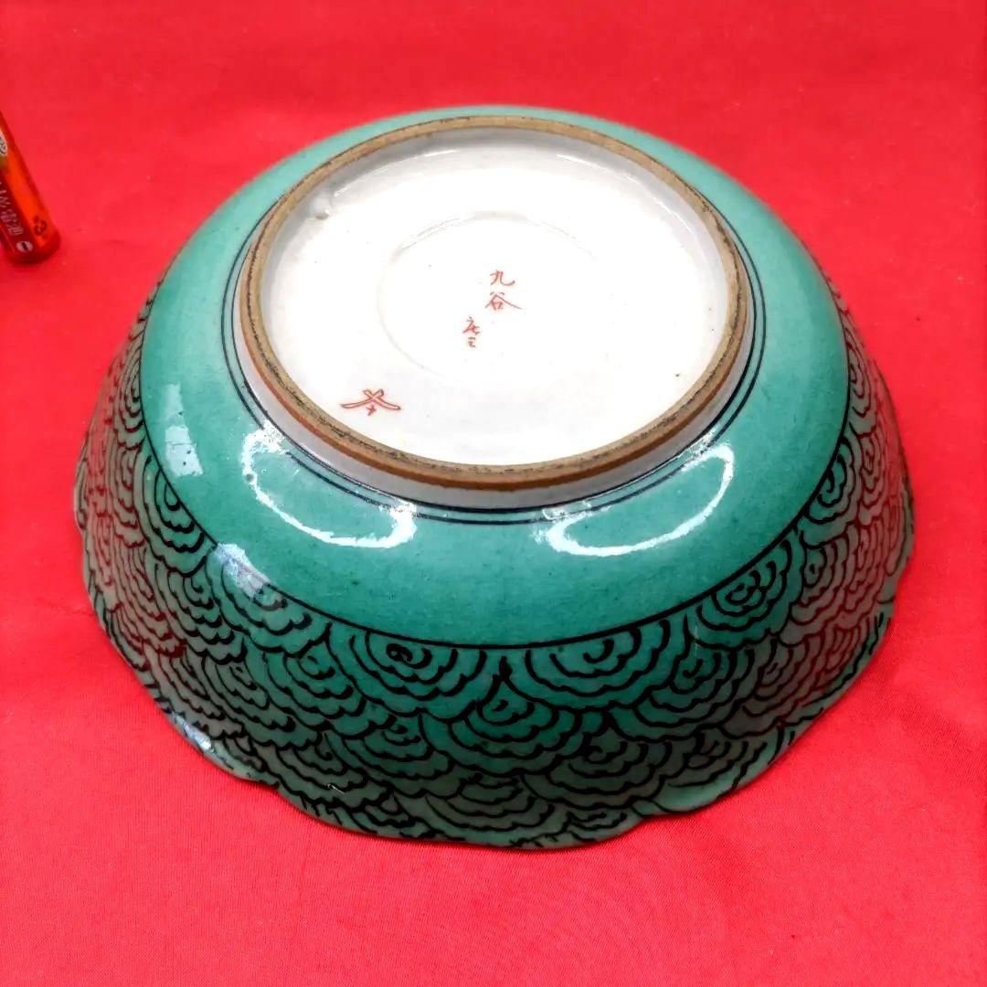 九谷焼 古九谷 青九谷 庄三 なます皿 小皿 小鉢 6寸皿5