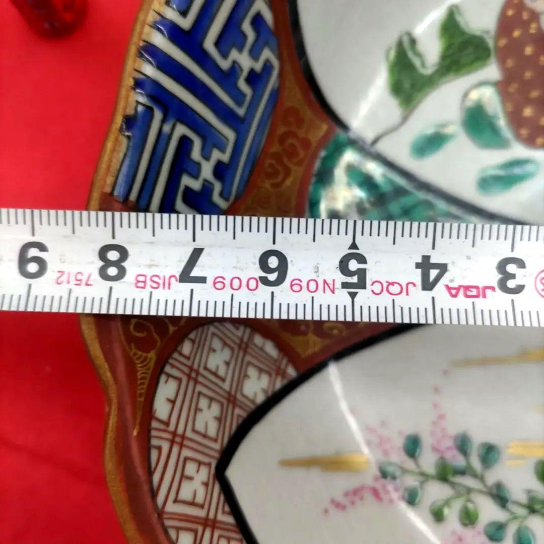 九谷焼 古九谷 青九谷 庄三 なます皿 小皿 小鉢 6寸皿5