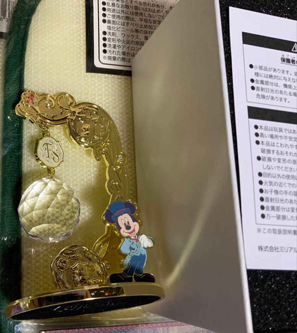 ディズニーシー ファンスプホテル 追加購入エコバ サンキャッチャー