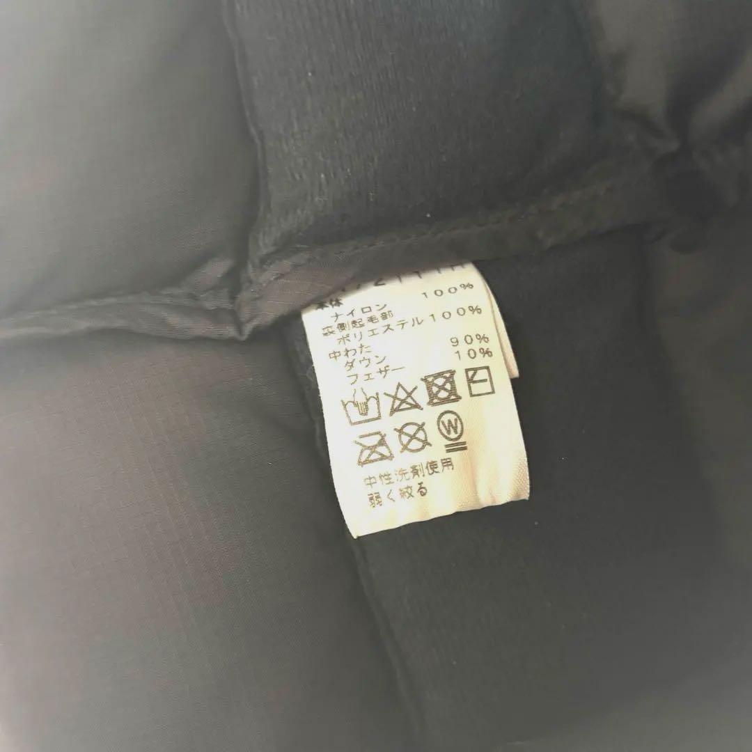 ノースフェイス× エンダースキーマ HS ネックウォッチ キャップ - メルカリ