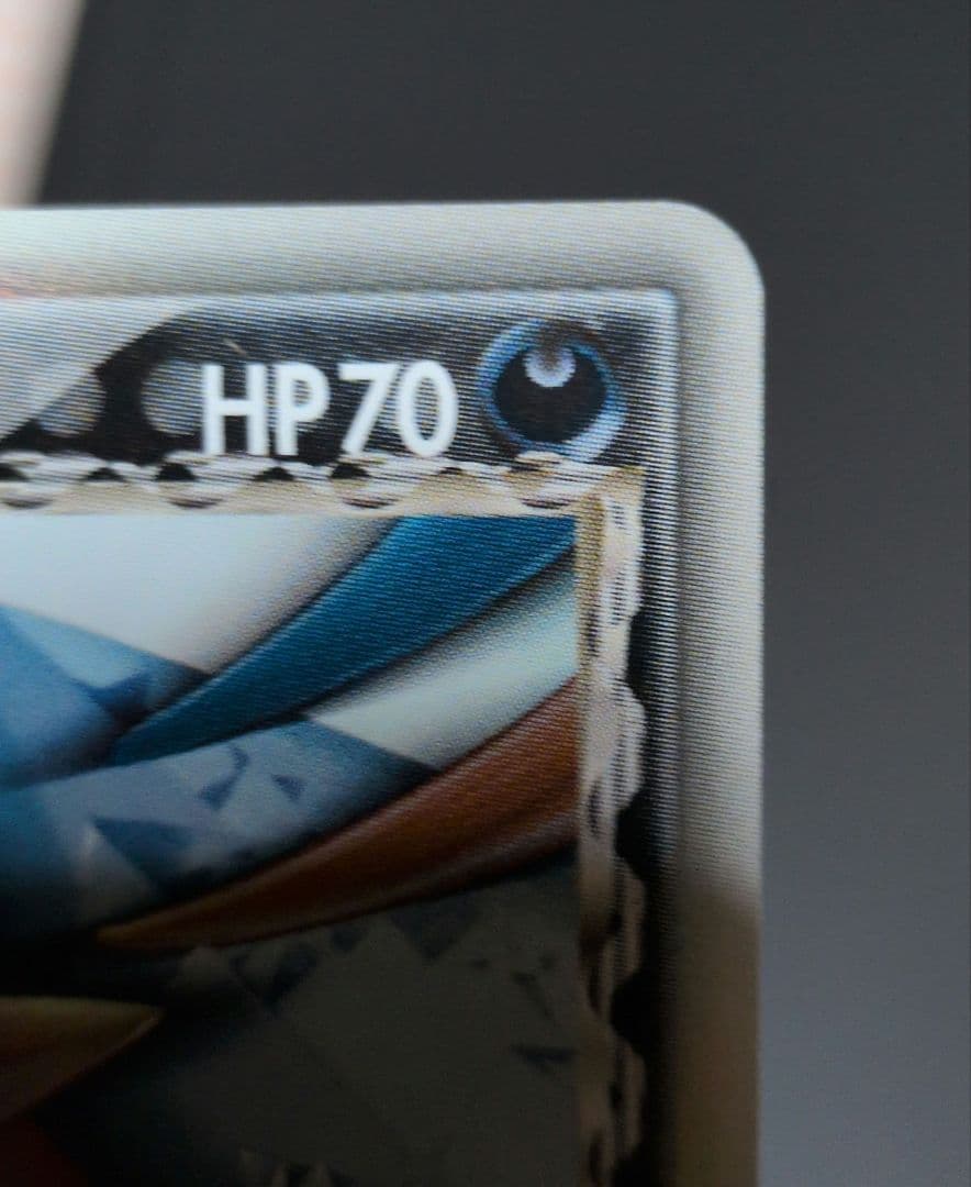 デオキシス 拡張パック ホロンの幻影 デルタ種 アタック ディフェンス