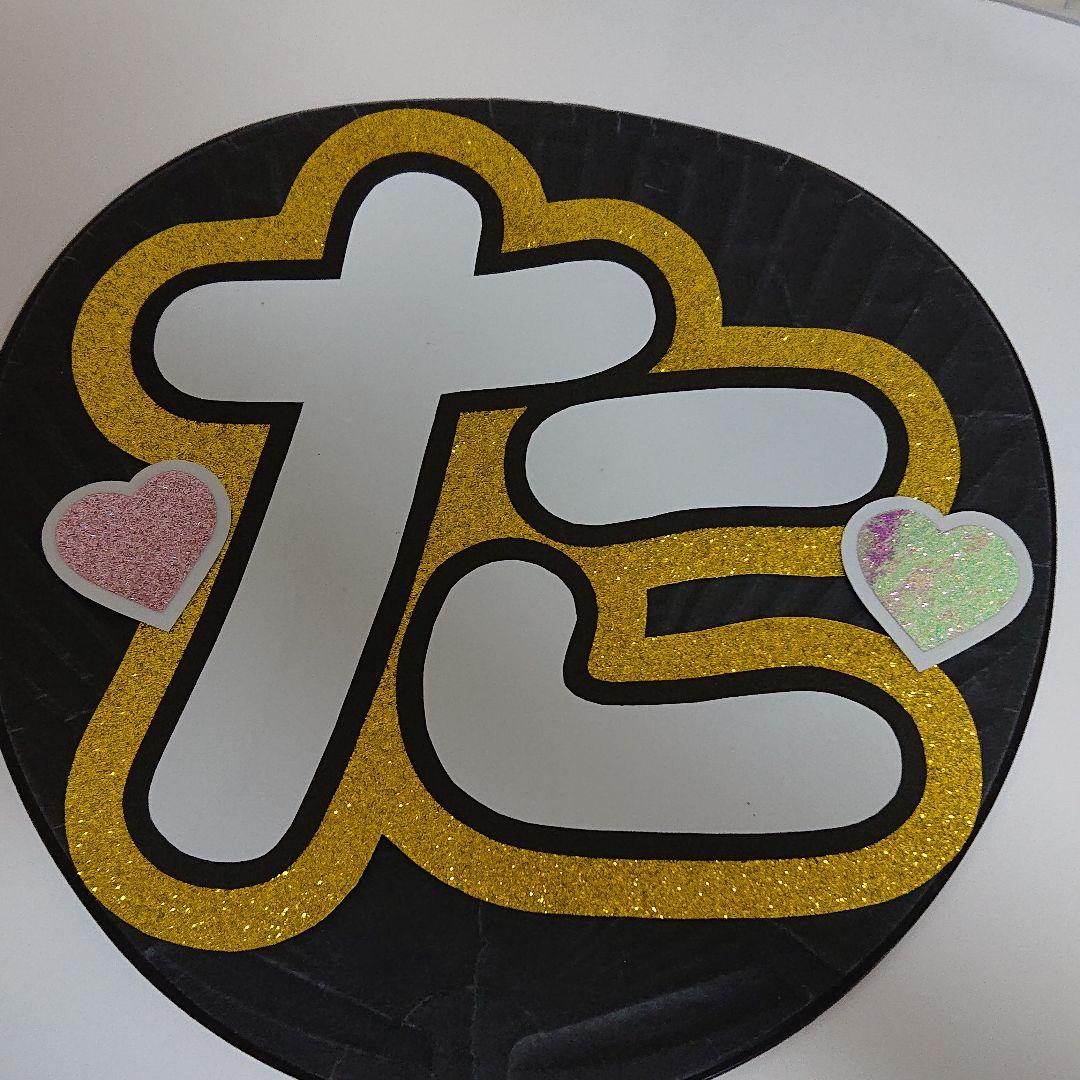 ぽんさま確認ページ♡