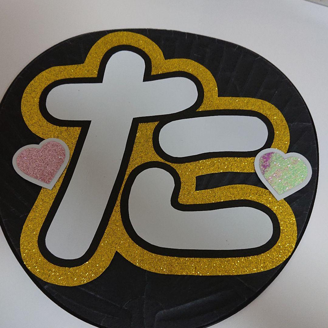 ぽんさま確認ページ♡