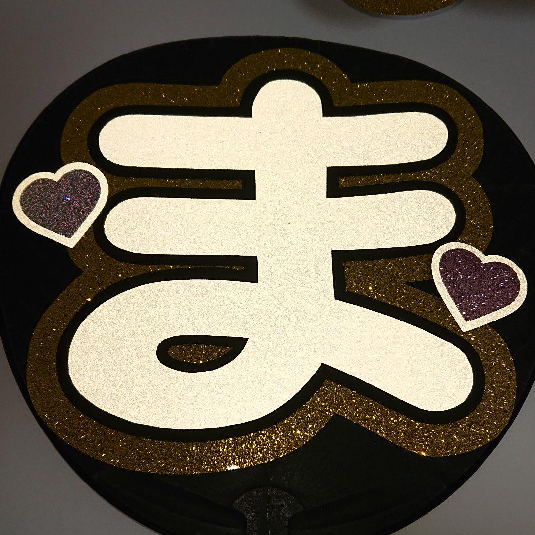 ぽんさま確認ページ♡