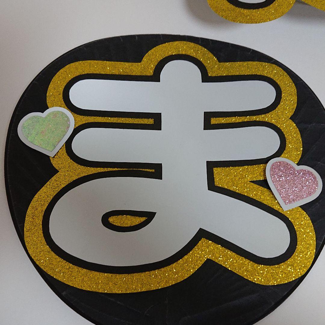 ぽんさま確認ページ♡