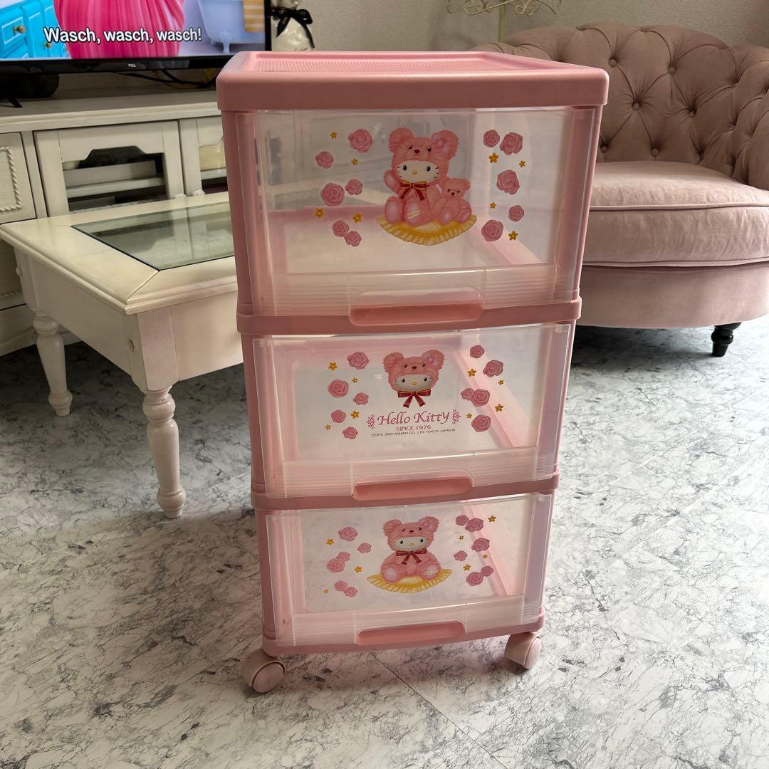 ハローキティ 3段 収納ケース 昭和レトロ 衣装ケース 希少 スライド