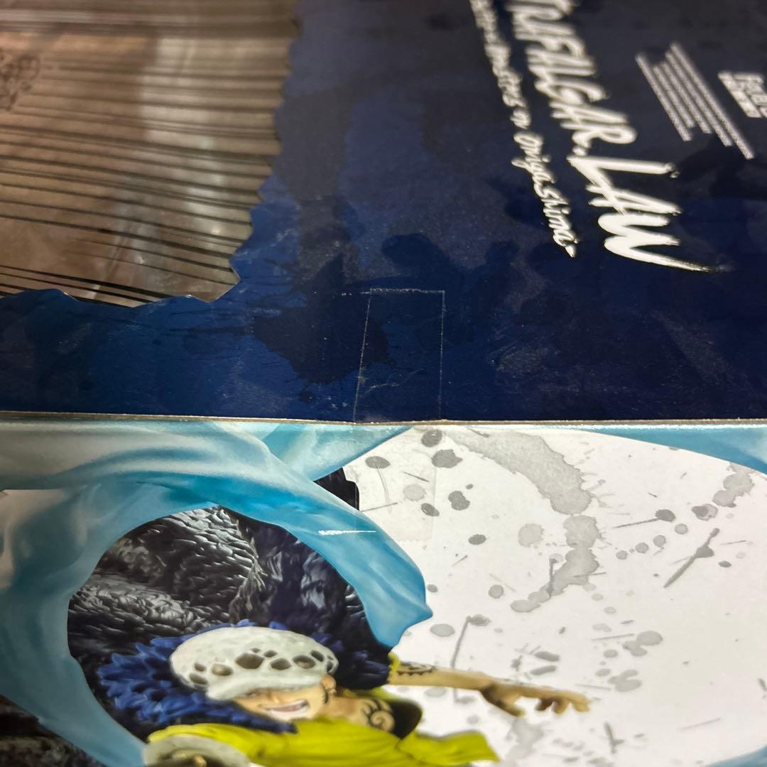 (初版)ワンピース ロー フィギュアーツZERO 鬼ヶ島怪物決戦 三船長