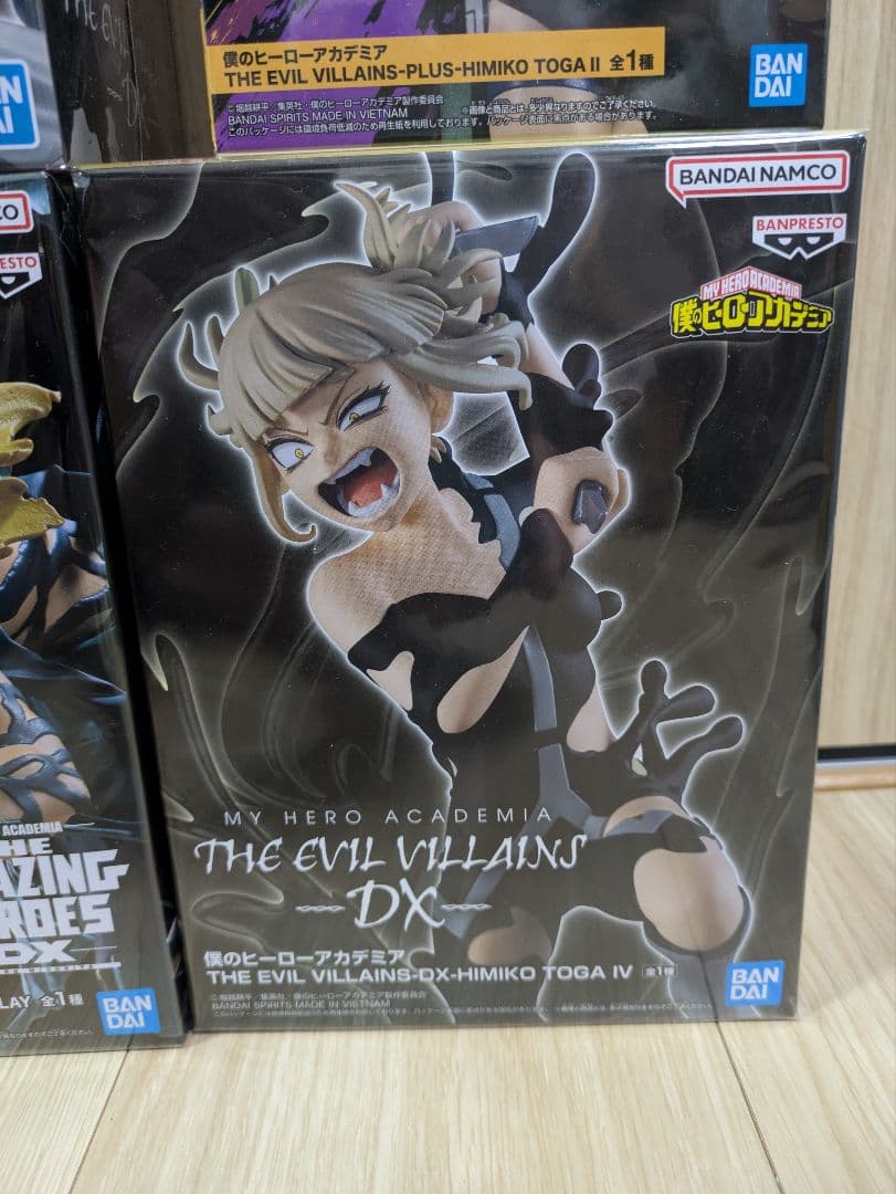 【新品・未開封品】ワンピース ルームライト 9種セット まとめ売り