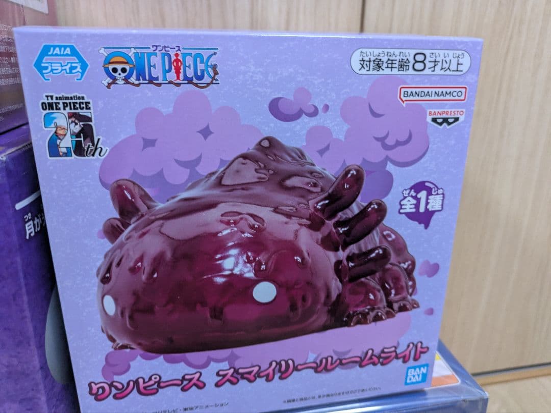 【新品・未開封品】ワンピース ルームライト 9種セット まとめ売り