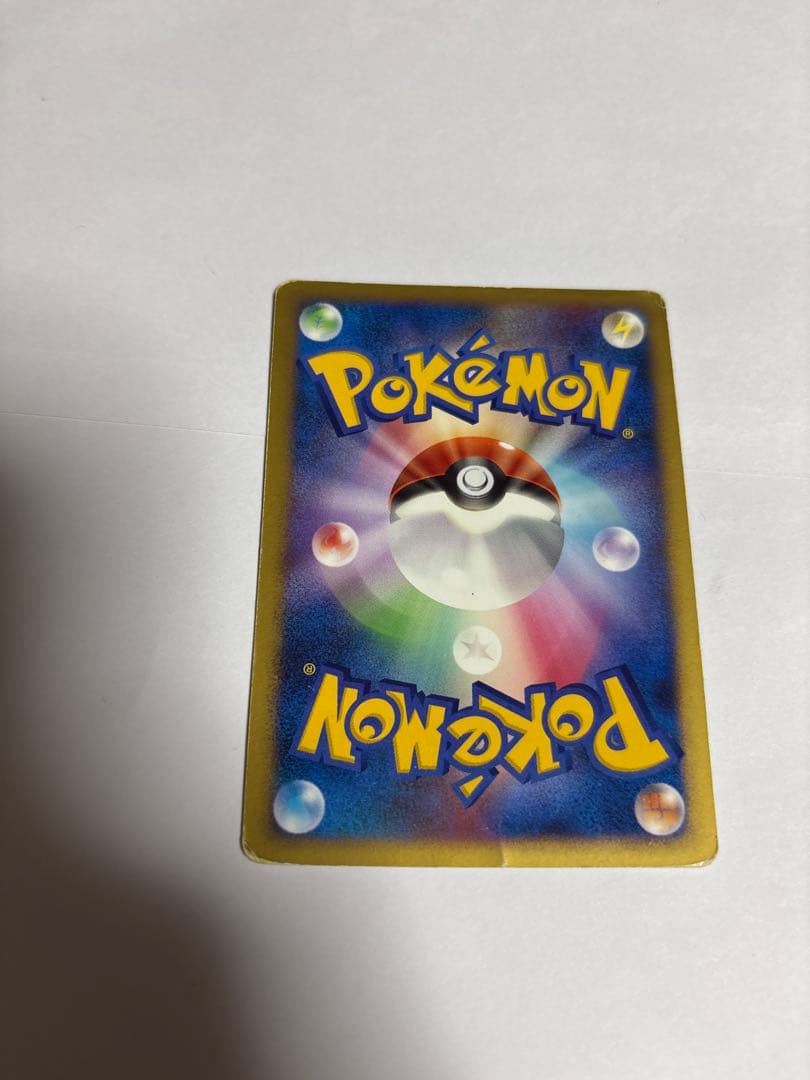 ポケモンカード ジラーチ☆ 075/082 ゴールドスター ADV - メルカリ