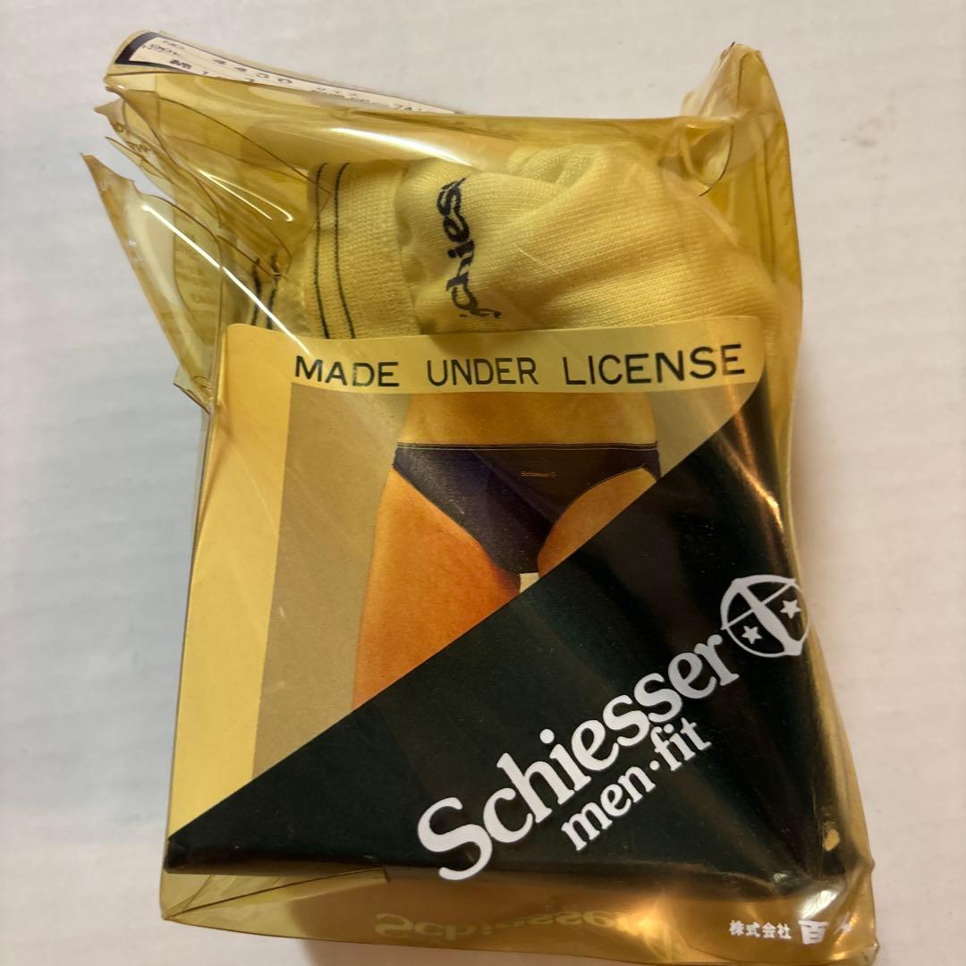 remember様 リクエスト 3点 まとめ商品 - メルカリ