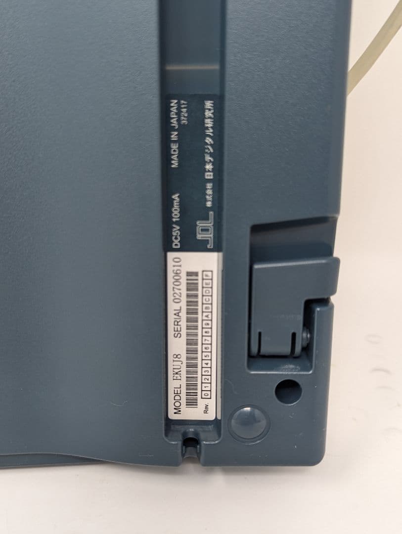 JDL 財務キーボード EKUJ8 - メルカリ