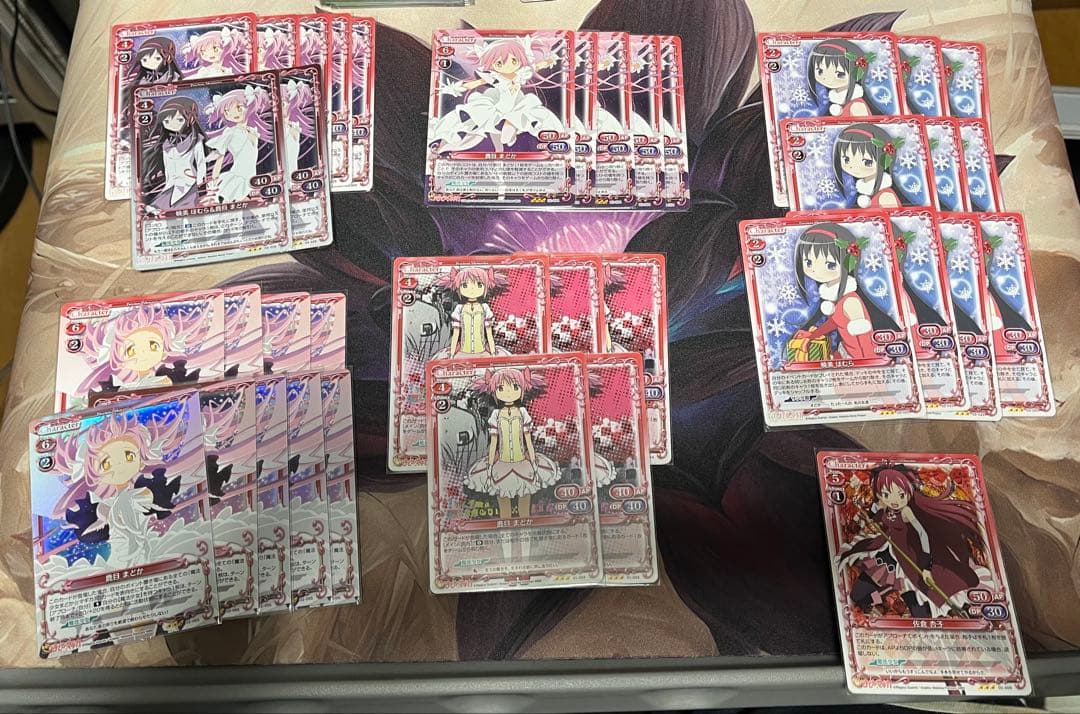 プレシャスメモリーズ引退品