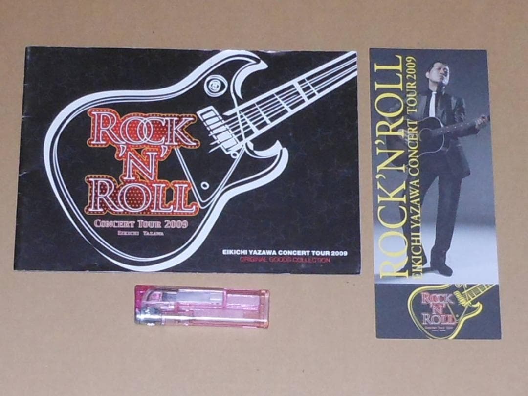 矢沢永吉　I LOVE YOU.OK　ポスター　LPレコード　他　CAROL解散