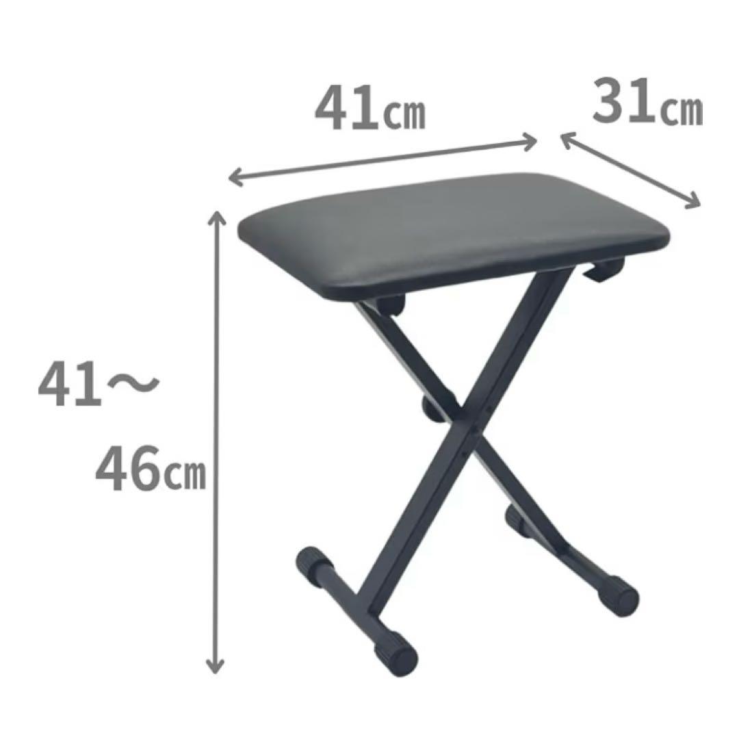すぐ始められるセット ヤマハP-145B スタンド イス ヘッドホン 電子