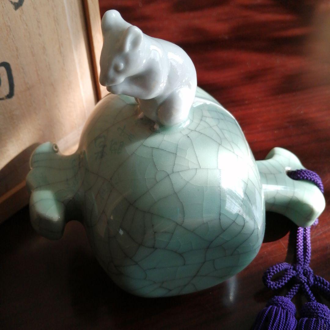 清水焼　宮下善寿　甲子置物　16.5cm