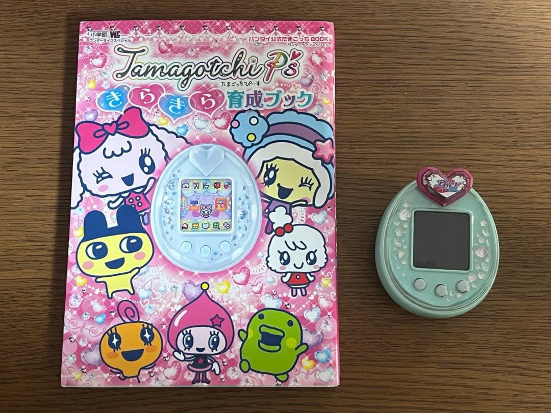 たまごっちピース たまデコピアスアイカツ 育成ブック付き - メルカリ