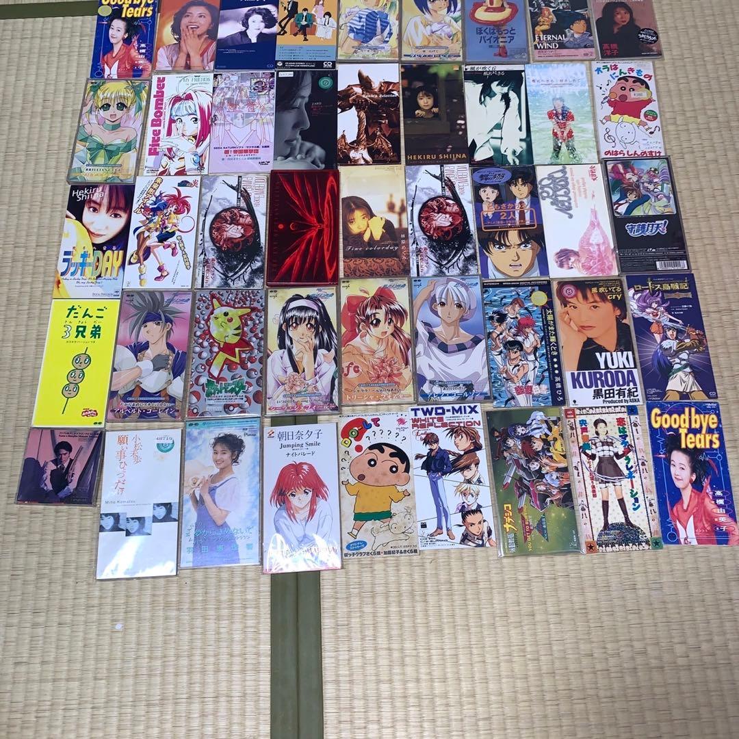 アニメ系CD 8cm CD 大量セット まとめ売り 声優 アニソン など - メルカリ