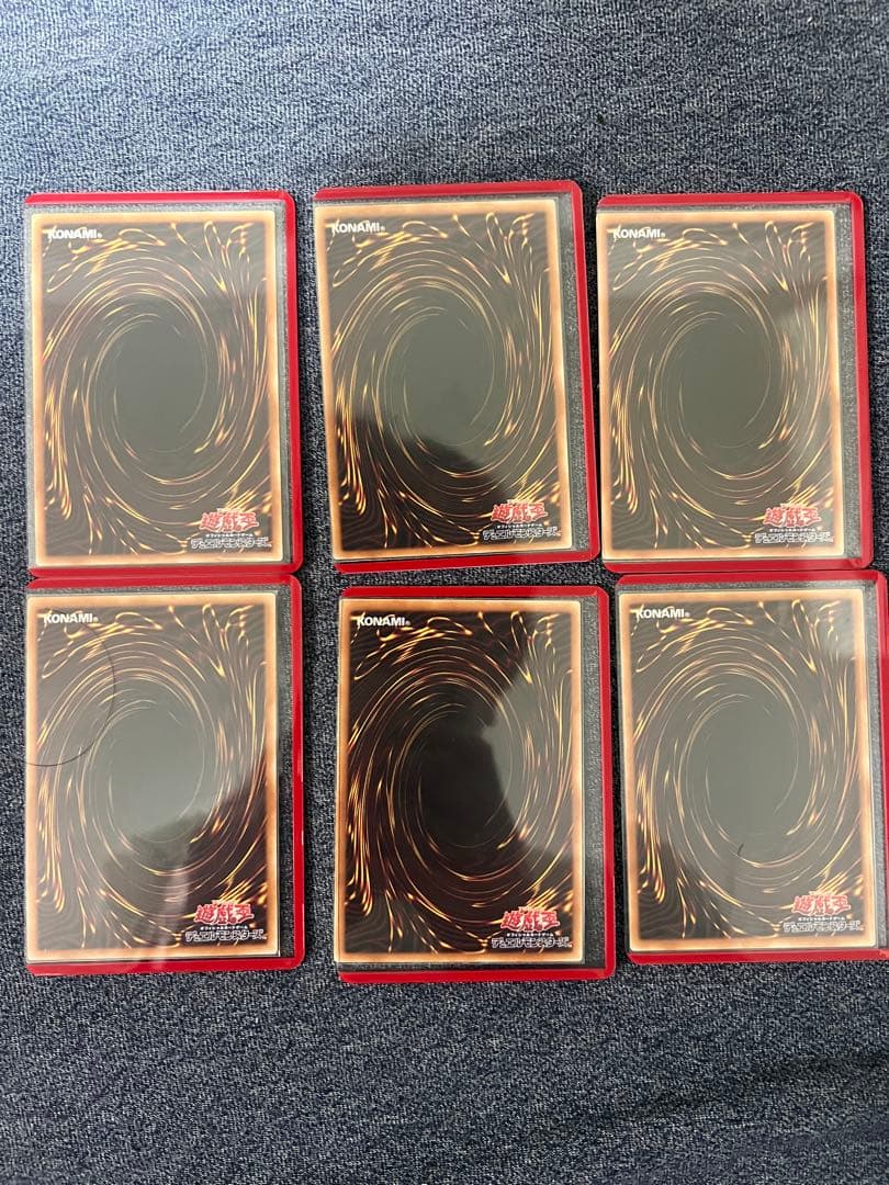 遊戯王OCG デュエルモンスターズ 20thシークレットレア手札誘発娘