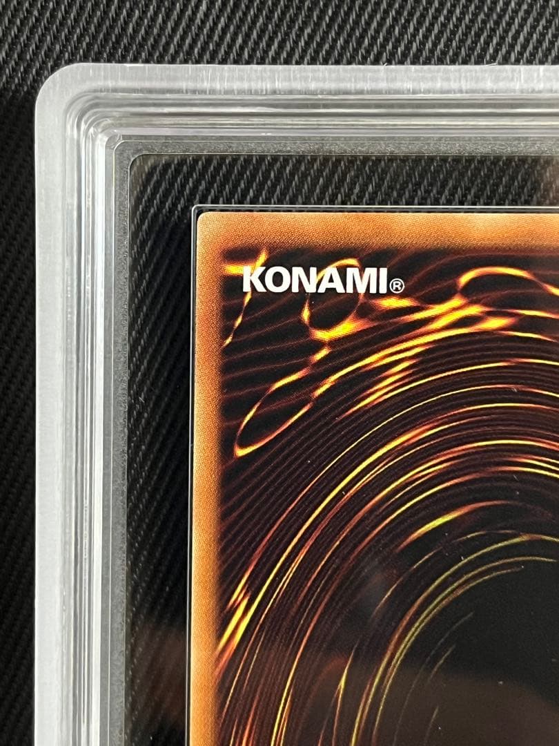 遊戯王　ブラックマジシャン 20thシークレットレア ARS10