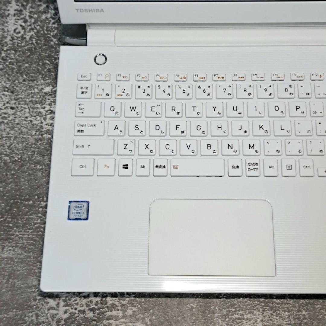 G72 設定済 東芝ノートパソコン7世代i3/1000GB Windows11 - メルカリ