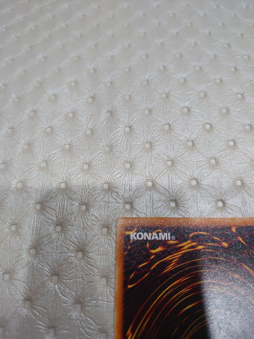 暗黒騎士ガイア 初期　レリーフ　PH-52