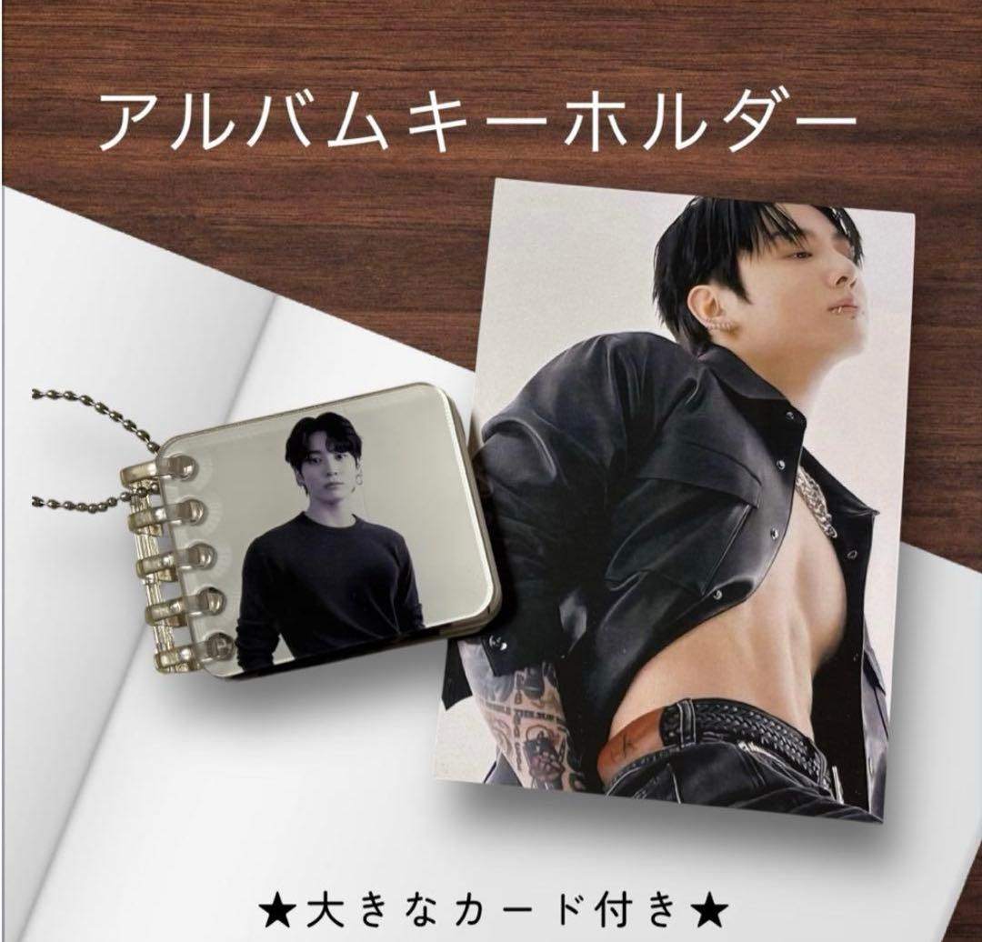 PAオレンジ様①