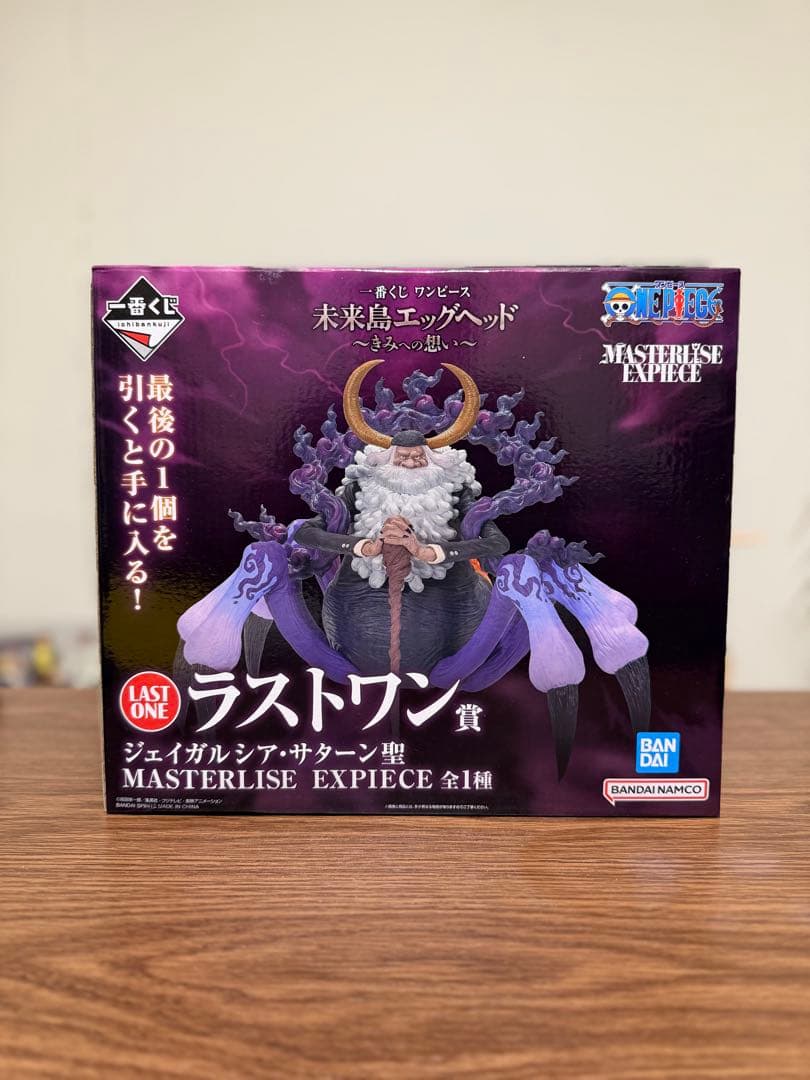 一番くじ ワンピース 未来島エッグヘッド A賞 D賞 ラストワン賞 バラ売り可