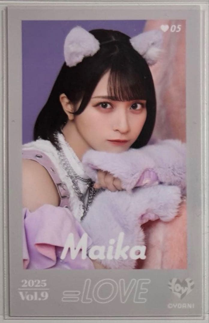 =LOVE イコラブ　佐々木舞香　ミニフォト　vol.9　レア　猫衣装 イコラブ ＝LOVE 佐々木舞香 ミニフォトカード vol.9 レア 猫衣装