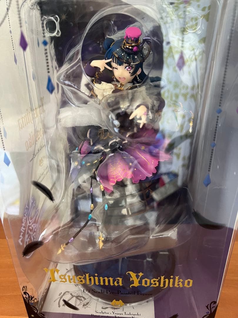 ラブライブ！スクールアイドルフェスティバル 津島善子 1/7 完成品フィギュア