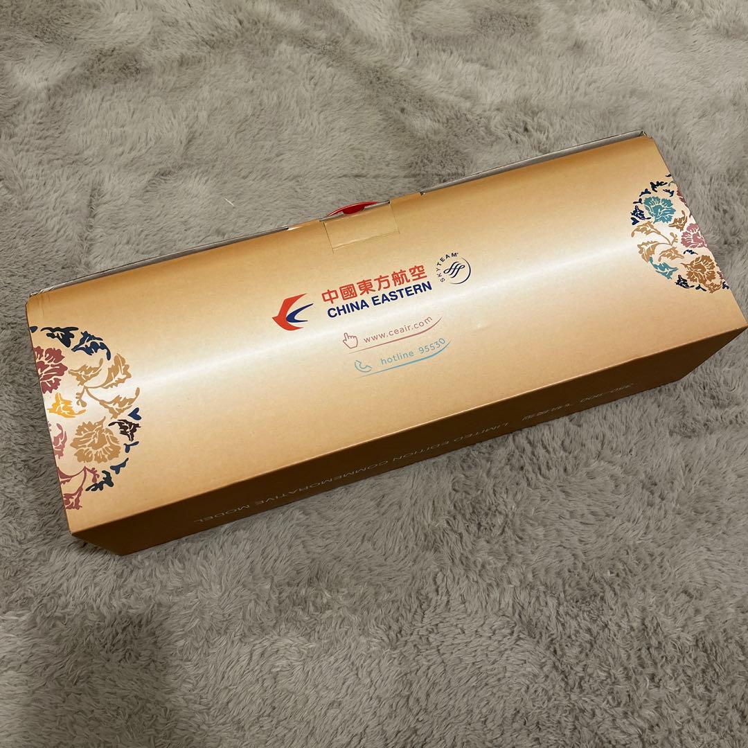 中国東方航空 AIRBUS350-900 限定版モデル 1/200 A350-900XWB 中国東方航空 B-305X 数量限定75機