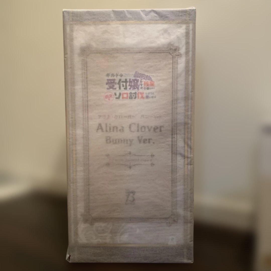 ギルます　アリナ・クローバー バニーVer.