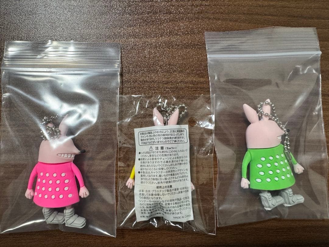 米津玄師 リイシューオールスターズ ガチャ