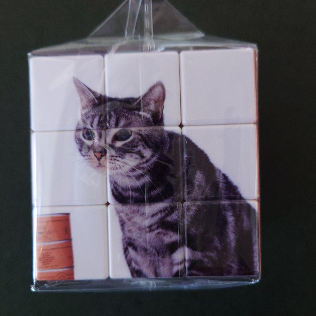 限定　セール　新品　あいみょん ルービックキューブ