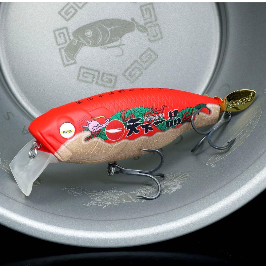 deps 天下一品 チタンラーメンどんぶり バズジェット セット - メルカリ