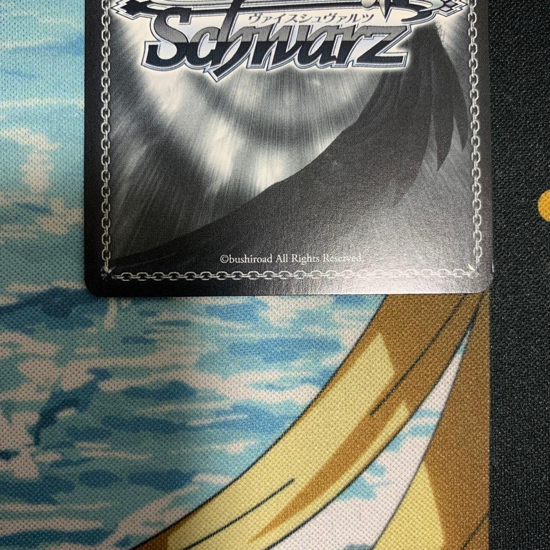 黄昏の丘で　SSP 七詩ムメイ　ヴァイスシュヴァルツ　ホロライブ