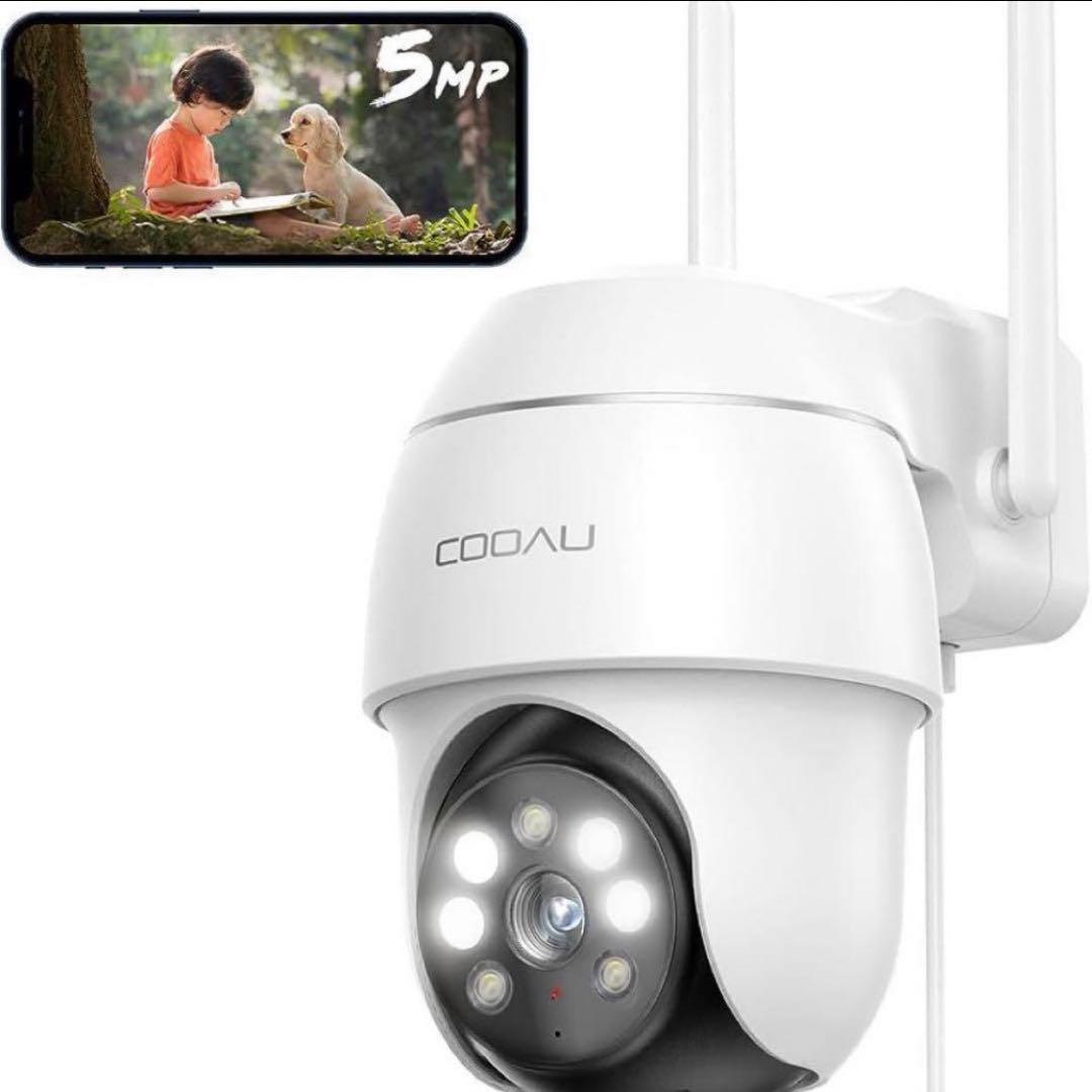 ✨一点限り✨　防犯カメラ 屋外 ワイヤレス/wifi 5MP/1944P 遠距離 楽天市場】防犯カメラ 屋外 ワイヤレス/wifi 5MP/1944P 遠距離暗視