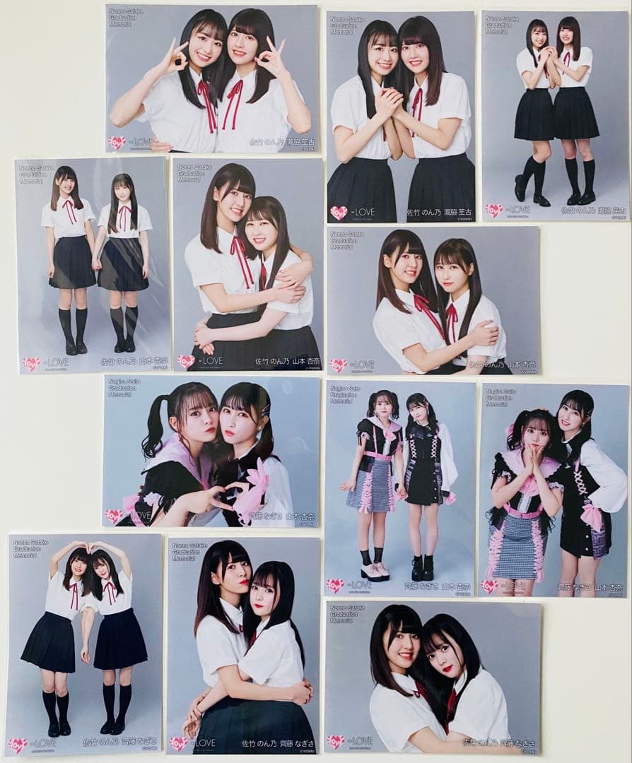 ぴ*様 =LOVE 生写真 130枚！まとめ売り