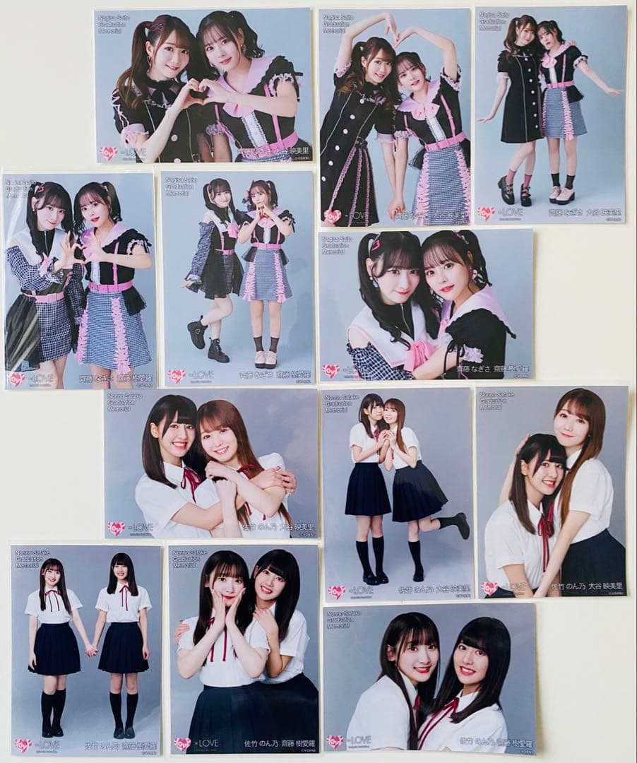 ぴ*様 =LOVE 生写真 130枚！まとめ売り